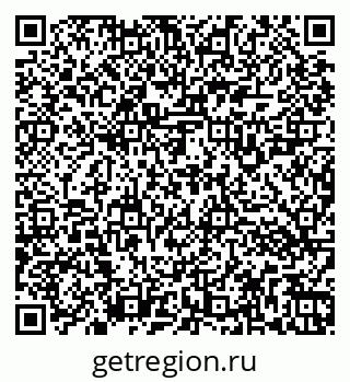 79266123456