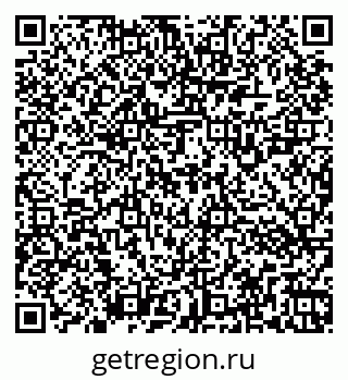 79266123742