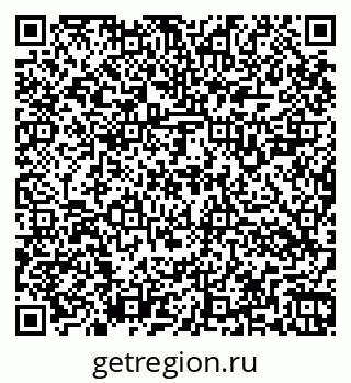 79266124865