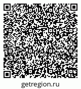 79266128001