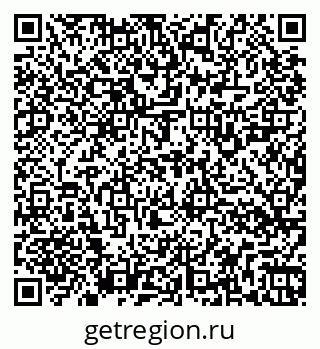 79266128650