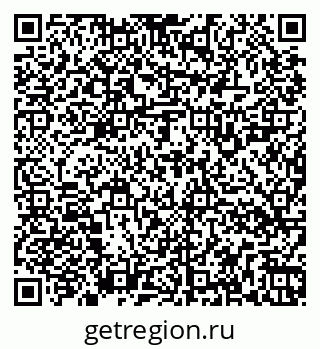 79266128717