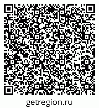 79266128732