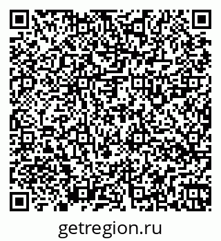 79266128799