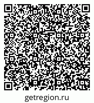 79266129600