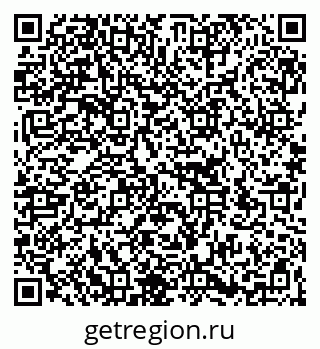 79266130068