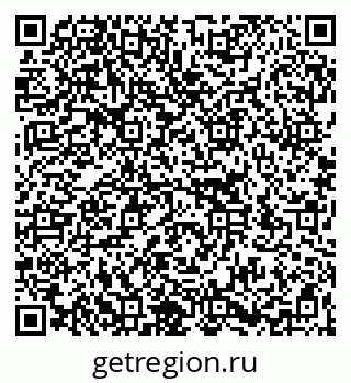 79266130070