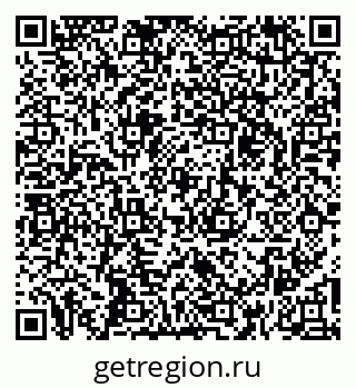 79266130259