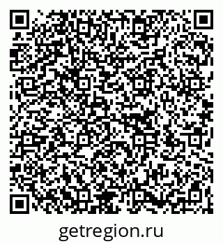 79266130412
