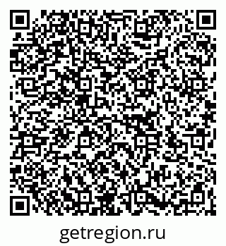 79266132008