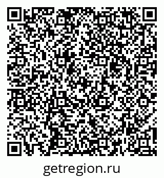 79266132010
