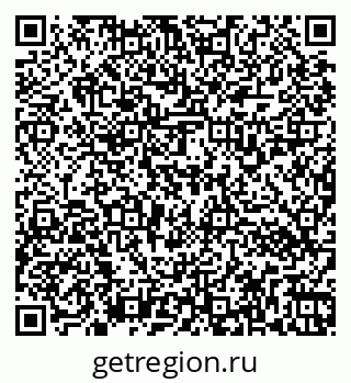 79266132012