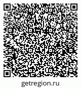 79266134865