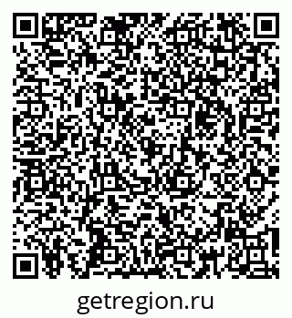 79266134927