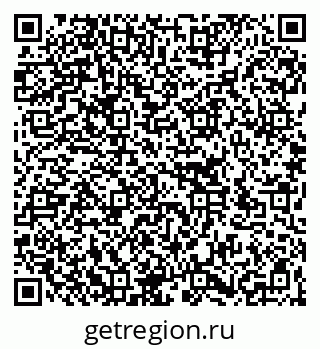 79266135194