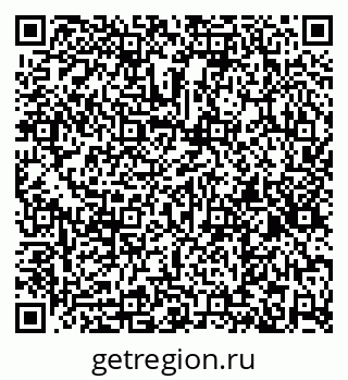 79266137029