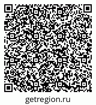 79266137054