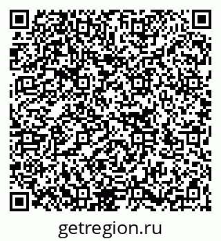 79266137310