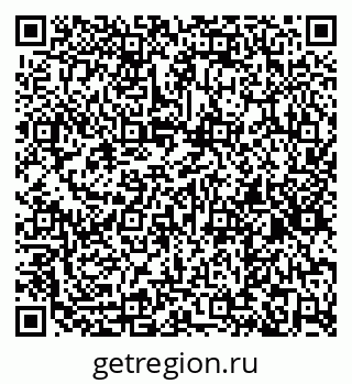 79266137410