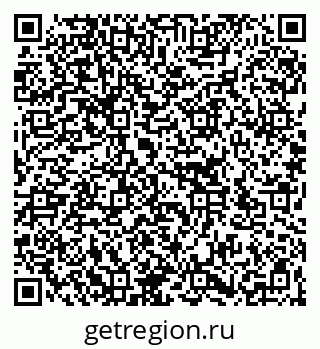 79266137584