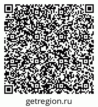 79266137592