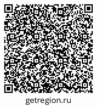 79266137614