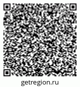 79266137637