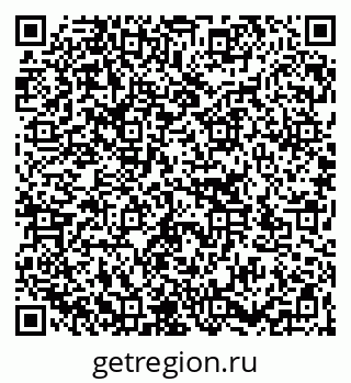 79266137639