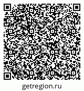 79266137645