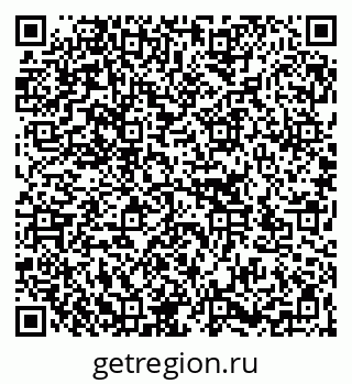 79266137675