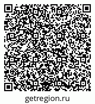 79266137710