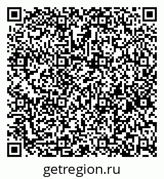79266137730