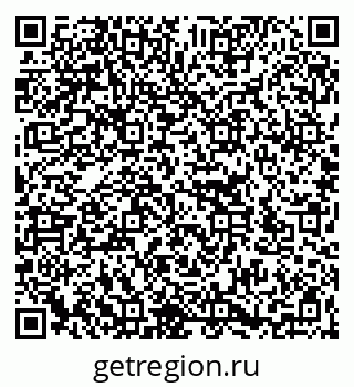 79266137746