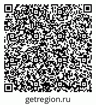 79266137811