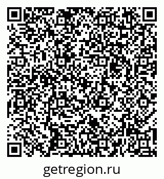 79266137856