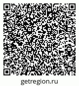 79266137890