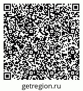 79266137908