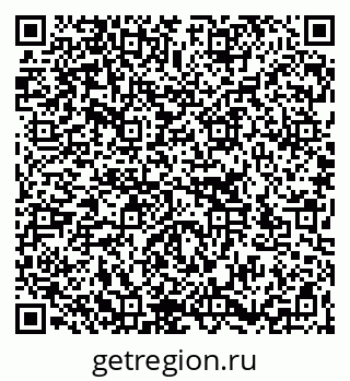 79266137918