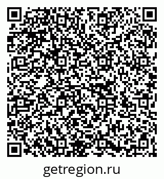 79266137941