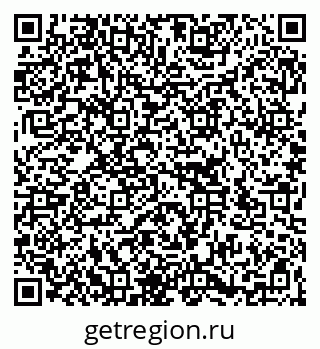 79266137943