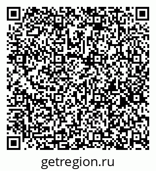 79266137946