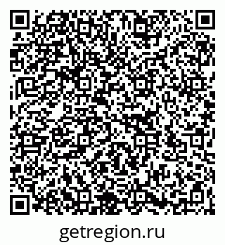 79266137961