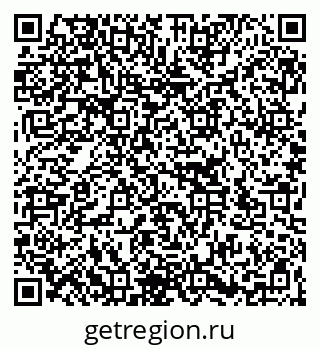 79266137966