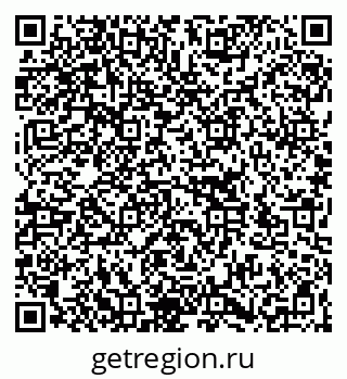 79266137984