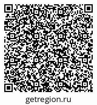 79266137988