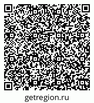 79266137989