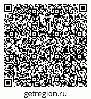79266138002