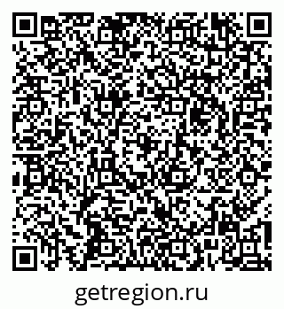 79266138003