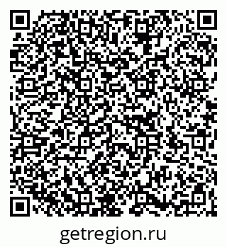 79266138009