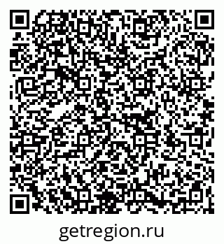 79266138049